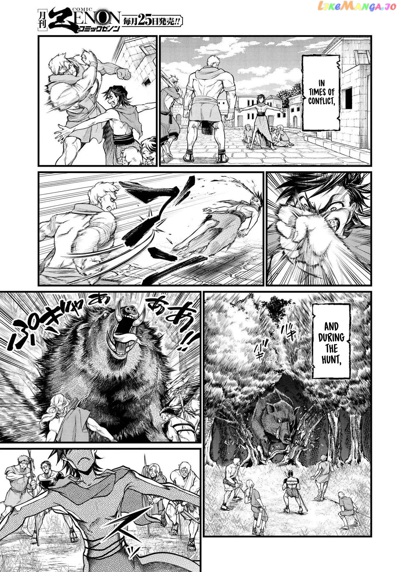 Record Of Ragnarok, Chapter 22 image 22